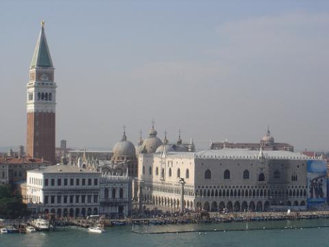 camper venezia piazza san marco
