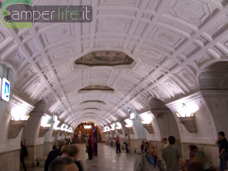 Una galleria della metropolitana di Mosca Galleria della metropolitana