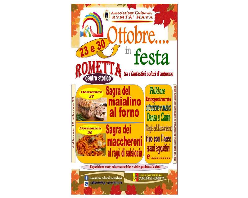 Ottobre..... in festa, Rometta (ME)